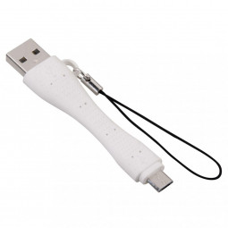 Hama microUSB KeyRing 6cm White