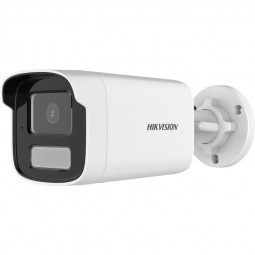 Hikvision DS-2CD1T23G2-LIU(4mm)