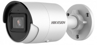 Hikvision DS-2CD2043G2-I (2.8mm)