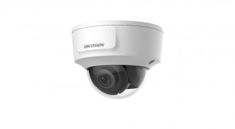 Hikvision DS-2CD2125G0-IMS (4mm)