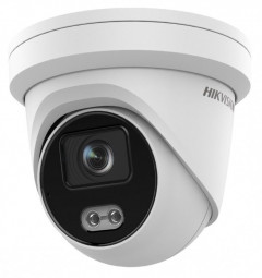 Hikvision DS-2CD2327G2-L (2.8mm)