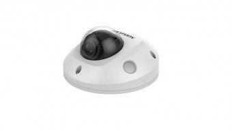 Hikvision DS-2CD2523G0-I(4MM)