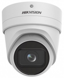 Hikvision DS-2CD2H86G2-IZS (2.8-12mm)(C)