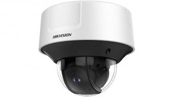 Hikvision DS-2CD5546G0-IZS(2.8-12MM)