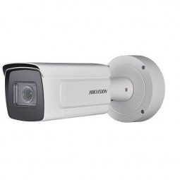 Hikvision DS-2CD5A46G0-IZHS(2.8-12MM)(B)