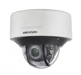 Hikvision DS-2CD7546G0-IZHS(2.8-12MM)(B)