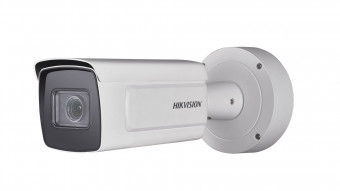 Hikvision DS-2CD7A85G0-IZS(2.8-12MM)(B)