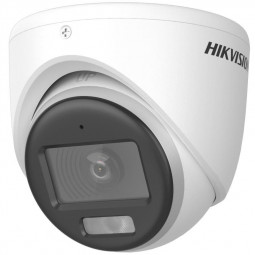 Hikvision DS-2CE70D8T-ITMFS (2.8MM)