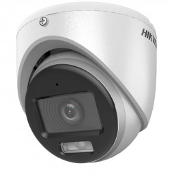 Hikvision DS-2CE70DF0T-LMFS(2.8mm)