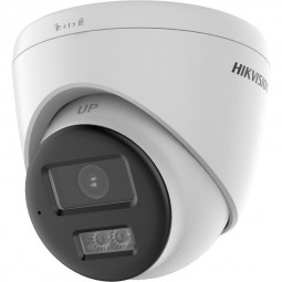 Hikvision DS-2CE78D0T-LTS (2.8MM)