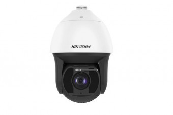 Hikvision DS-2DF8225IX-AELW(T5)