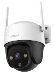 IMOU IPC-S41FP Cruiser 4G 2MP kültéri kamera