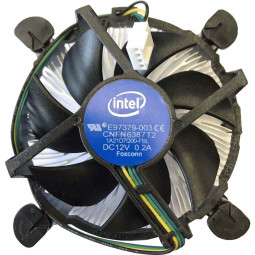 Intel Stock CPU Cooler