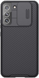 Noname Tok - Galaxy S22 Camshield pro case