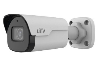 Uniview 2MP FullHD LightHunter IR csőkamera 2.8mm objektívvel, SIP (Smart Intrusion Prevention) objektum detektálási funkcióval