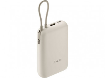 Xiaomi 10000mAh PowerBank (Integrated Cable) Tan