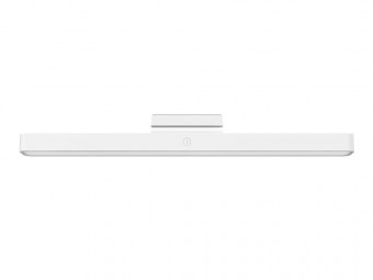 Xiaomi Magnetic Reading Light Bar White