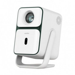 Xiaomi Wanbo T2 Ultra White